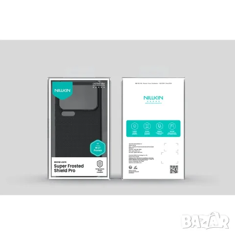 Оригинален NILLKIN SUPER SHIELD PRO калъф за Xiaomi 17 Pro Max, снимка 5 - Калъфи, кейсове - 55742974