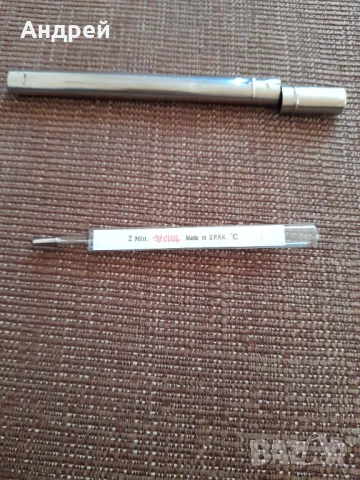 Стар телесен термометър #17, снимка 5 - Други - 48102422