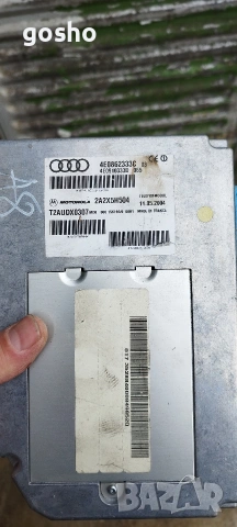 Модул телефон Audi A6/А8 4E0862333C, снимка 2 - Аксесоари и консумативи - 54037663