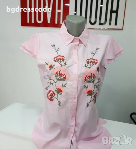 Всичко по 10лв