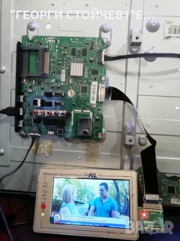 UE40EH5300 BN41-01812A BN94-05731U BN44-00498A LTJ400HM08-V BN41-01797A BN96-21477A, снимка 3 - Части и Платки - 29459787