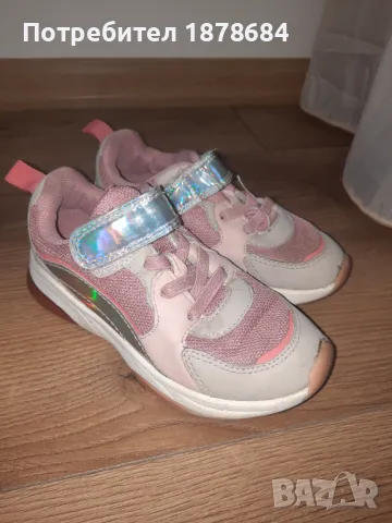 Детски маратонки Н&М