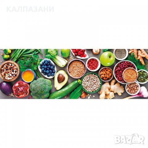 CLEMENTONI 1000ч. Пъзел High Quality Collection Panorama Здравословни зеленчуци 39518, снимка 2 - Игри и пъзели - 31874591