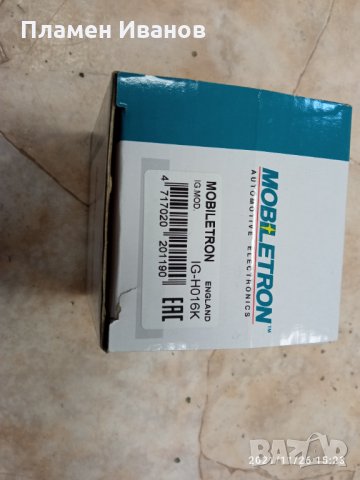 Нова запалителна бобина за (VW, Seat, Skoda), 1,6 бензин!, снимка 6 - Части - 34962384