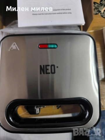 продавам чисто нов сандвич тостер, снимка 3 - Тостери - 53233244