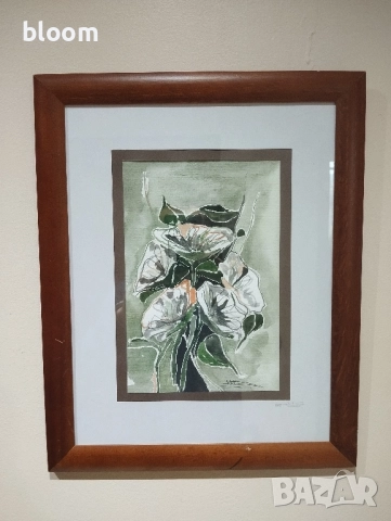 Акварел-Цветя