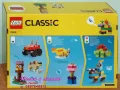 Продавам лего LEGO Classic 11002 - Начален комплект , снимка 2