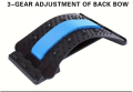 Стречинг уред за разтягане на гръбначния стълб  в 3 позиции , снимка 1 - Фитнес уреди - 44766871