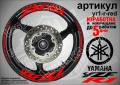 Yamaha YZF R1 кантове и надписи за джанти, снимка 7