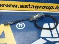 Лостчета за темпомат A20354502247C45 за  Mercedes-Benz C-Class - W203 , снимка 3