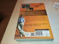 ПОРЪЧАНА-САХАРА КНИГА 0402231628, снимка 8