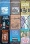 Книги по 1 евро / бр. , снимка 3