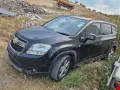 Chevrolet Orlando, снимка 2