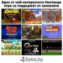 Конзола за игри с 8 GB памет, 4,3 инча дисплей PSP21, снимка 9