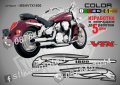 Хондa Honda мотор надписи стикери лепенки фолио , снимка 18