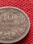 МОНЕТА 10 стотинки 1906г. КНЯЖЕСТВО БЪЛГАРИЯ СТАРА РЯДКА НАД СТОГОДИШНА ЗА КОЛЕКЦИЯ 36303, снимка 3