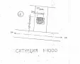 Къща ОТ СОБСТВЕНИК в с.Сенокос, снимка 10