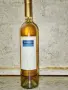 Продавам колекция български вина!, снимка 3