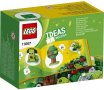 НОВО Lego Classic - Творчески зелени тухлички (11007), снимка 2