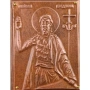 МЕДНА ИКОНА ЗА ЗАЩИТА СВЕТИ ЙОАН КРЪСТИТЕЛ, снимка 2