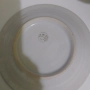 Стар български порцелан Бонония чинии, снимка 6