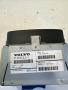 Навигационен дисплей за Volvo V70 2.0 TDI 163HP (2012) 31282523, снимка 2