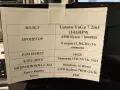 Лаптоп Lenovo Yoga 7 2 in 1, снимка 9