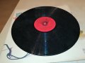 италиански хит-парад 83 плоча 1706221647, снимка 10