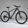 MTB Rockrider Expl 500 29" като нов в гаранция, снимка 1