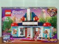 Продавам лего LEGO Friends 41448 - Градското кино в Хартлейк, снимка 1 - Образователни игри - 31486273