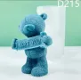 3D 2 модела Обичам те Мече държи надпис" I love you" Силиконов молд за свещи гипс сапун , снимка 4