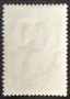 СССР, 1960 г. - самостоятелна чиста марка, личности, 1*7, снимка 2
