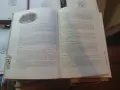 Сладкарски изделия , снимка 4