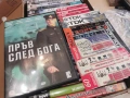 ПРЪВ СЛЕД БОГА ДВД 2104261907L1, снимка 1