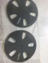 26,5см 10,5" пластмасови магнетофонни ролки Revox. В отлично състояние. Комплекта за 90лв., снимка 1