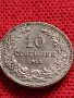 МОНЕТА 10 стотинки 1913г. ЦАРСТВО БЪЛГАРИЯ СТАРА РЯДКА ЗА КОЛЕКЦИОНЕРИ 35730, снимка 7