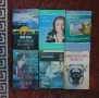 Винтидж и нови книги, романи на различна тематика над 50 различни броя , снимка 3