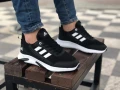 Мъжки маратонки на едро adidas, снимка 1