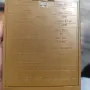 Измервателен уред Ц4353 Нов МУЛТИЦЕТ, снимка 8