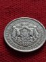 Монета 1 левъ 1925г. СЪЕДИНЕНИЕТО ПРАВИ СИЛАТА за колекция - 24920, снимка 6