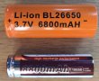 Акумулаторна батерия Li-ion BL26650 3.7V 6800mAh , снимка 3
