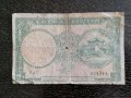 Банкнота - Виетнам - 1 донг | 1955г., снимка 1 - Нумизматика и бонистика - 29703802