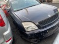 Opel Signum 2.2 16V на части, снимка 2