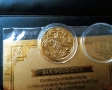 Позлатена с 24 карата злато османска монета султан Абдул Хамид със сертификат , снимка 2