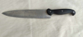 Кухненски нож, снимка 2