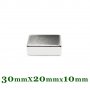30x20x10mm неодимов МАГНИТ N52, magnit, neodimov, магнити, magnet, снимка 5