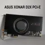 Звукова карта пълен комплект ASUS Xonar D2X, PCI-E x1, 24-bit / 96kHz (5.1), снимка 1