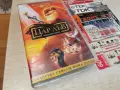 ЦАР ЛЪВ-ORIGINAL VHS 0709260748L1, снимка 1