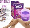 Кола маска за микровълнова фурна Wonder WAX