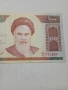 ИРАН БАНКНОТА , снимка 2